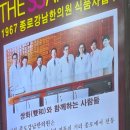 강남한의원식품사업부전통한방다전 네이버블로그