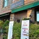 38 | [파주/카페]오늘도 휘낭시에 운정점 신상 구움과자 맛집 방문후기(+라인업)