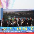 오산스포츠센터 수영장 이미지