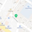 피자마루조원한일타운점 이미지