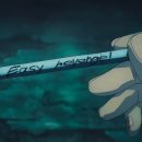 하모니카(실용) | 커피마시자