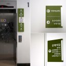 도담동_복합커뮤니티센터 이미지