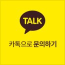 정함세무회계사무소 - 이천시 부악로 74 | 정함세무회계사무소
