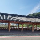 공산성 회전교차로 옆 이미지