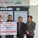 ㈜해오름종합건설 이미지