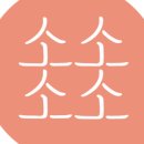 소소샵