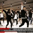 실용방송댄스 이미지