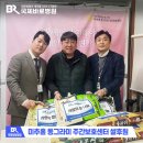 동그라미센터 이미지