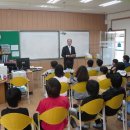 운담초교 이미지