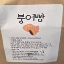 왈왈키친 이미지