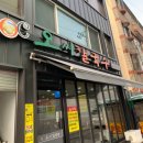 한빛문화사 이미지