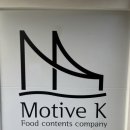 다이닝주연 이미지