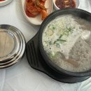 엄마맛집 이미지