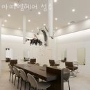 아띠헤어 이미지