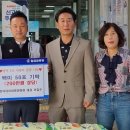 한국타이어 중앙총판 이미지