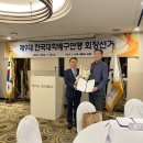 (주)명성환경