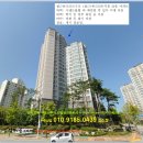 수원시 아파트경매＞장안구 조원동 광교산임광그대가 46평매각(621-33638) 이미지