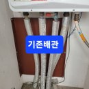 개나리아파트 이미지