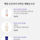 클럽 롯데 이미지