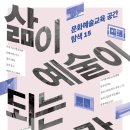 공간1 이미지