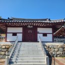 진주 동산재 이미지