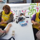 자인경로당 이미지