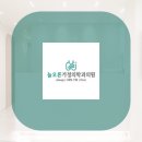 만성 피로와 현대인의 영양 불균형