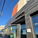 아루미호텔 협재 | 제주 아루미호텔 협재 더블룸 후기, 금오름 가기 좋은 한림읍 가성비 숙소 추천