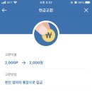 나우시스템주