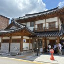 너나들이쉼터화장실 이미지