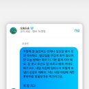 우렁각시 제육총각 이미지