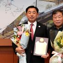 강릉시의회 (2층) 이미지