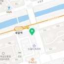 신곡스마트공인중개사사무소 이미지