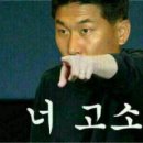 송가곱창