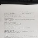 김중곤 이미지