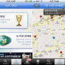 GS25양산문성점 이미지