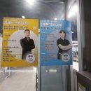 반송골프아카데미 이미지