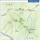 금수탕 | 원주 감악산 등산코스 : 창촌마을(황둔리)