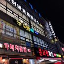 두리랑미술학원