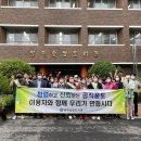 송정도서관 이미지