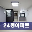 (주)더재인