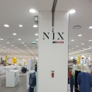 김제닉스