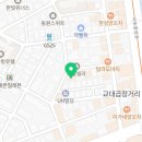 서초대로48길 81 이미지
