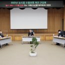 하동농수산물 이미지