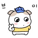 소사프라임동물병원 이미지