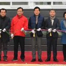 씨름연습장 이미지