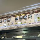 최가칡냉면 이미지