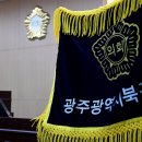 우산동행정자치센터 이미지
