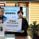 부천시장애인종합복지관 이미지