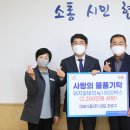갈비와사랑 티스토리